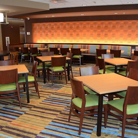 Fairfield Inn & Suites By Marriott Somerset Kültér fotó
